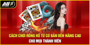 Rồng Hổ Là Gì